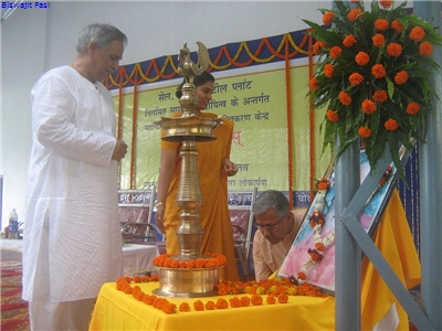 CHINMAYA OJAS.jpg